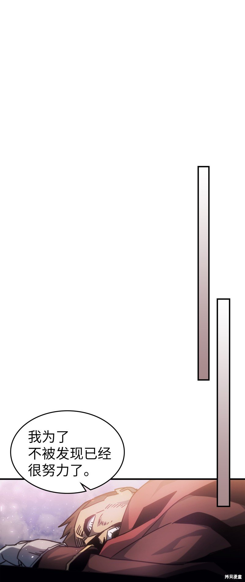 第188话