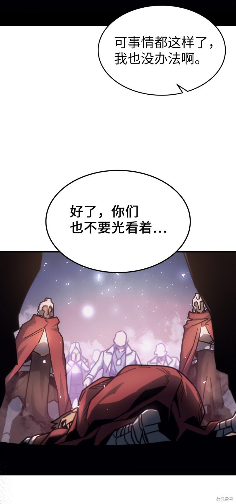 第188话