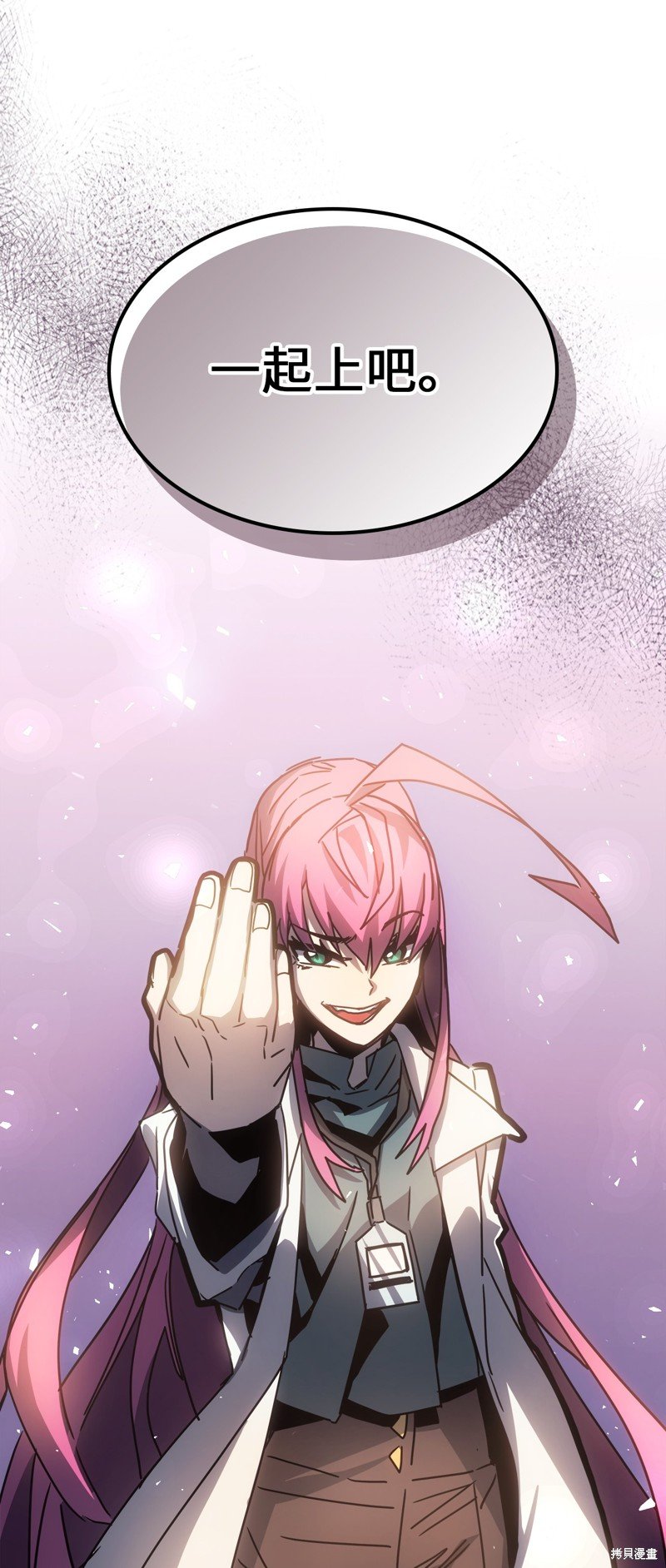 第188话
