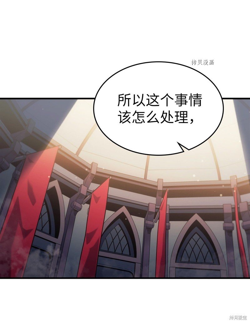 第189话