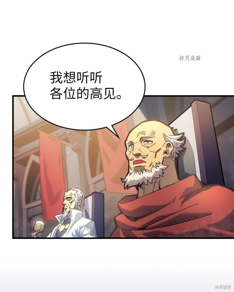 第189话