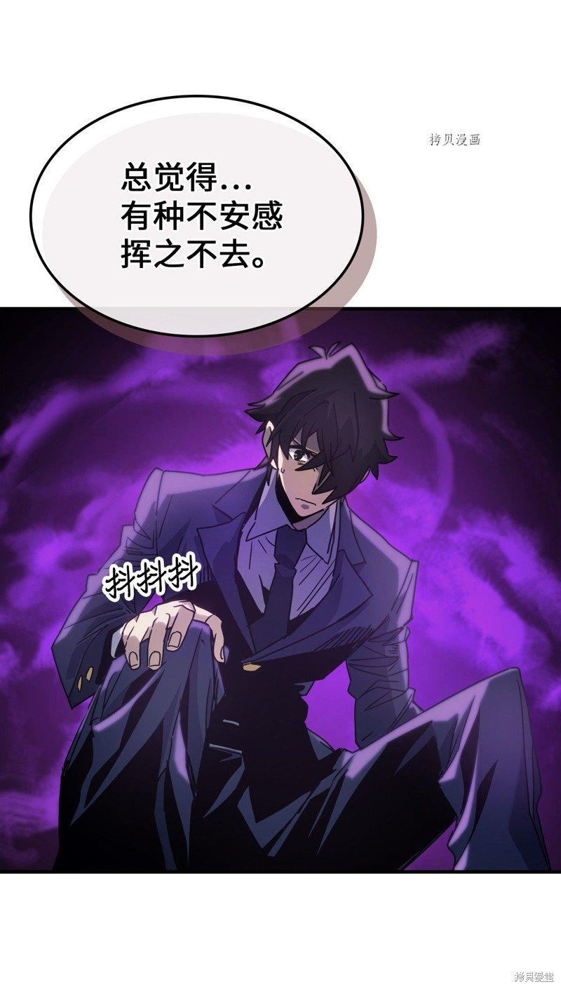 第189话