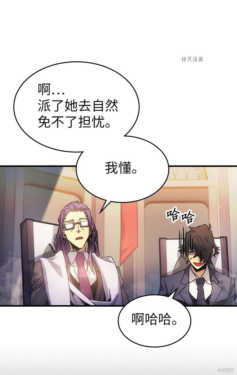 第189话