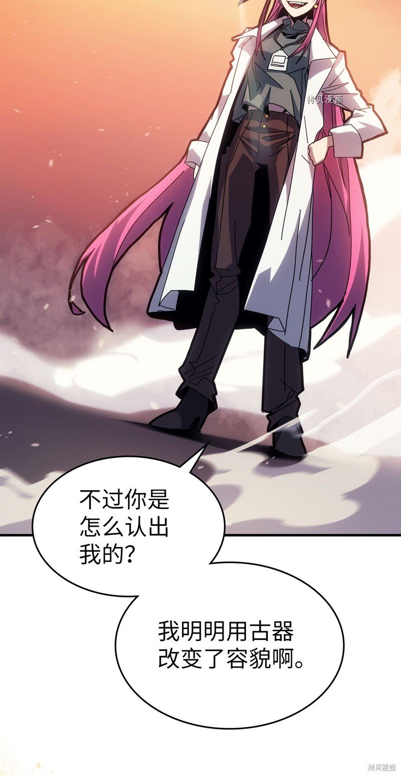 第189话