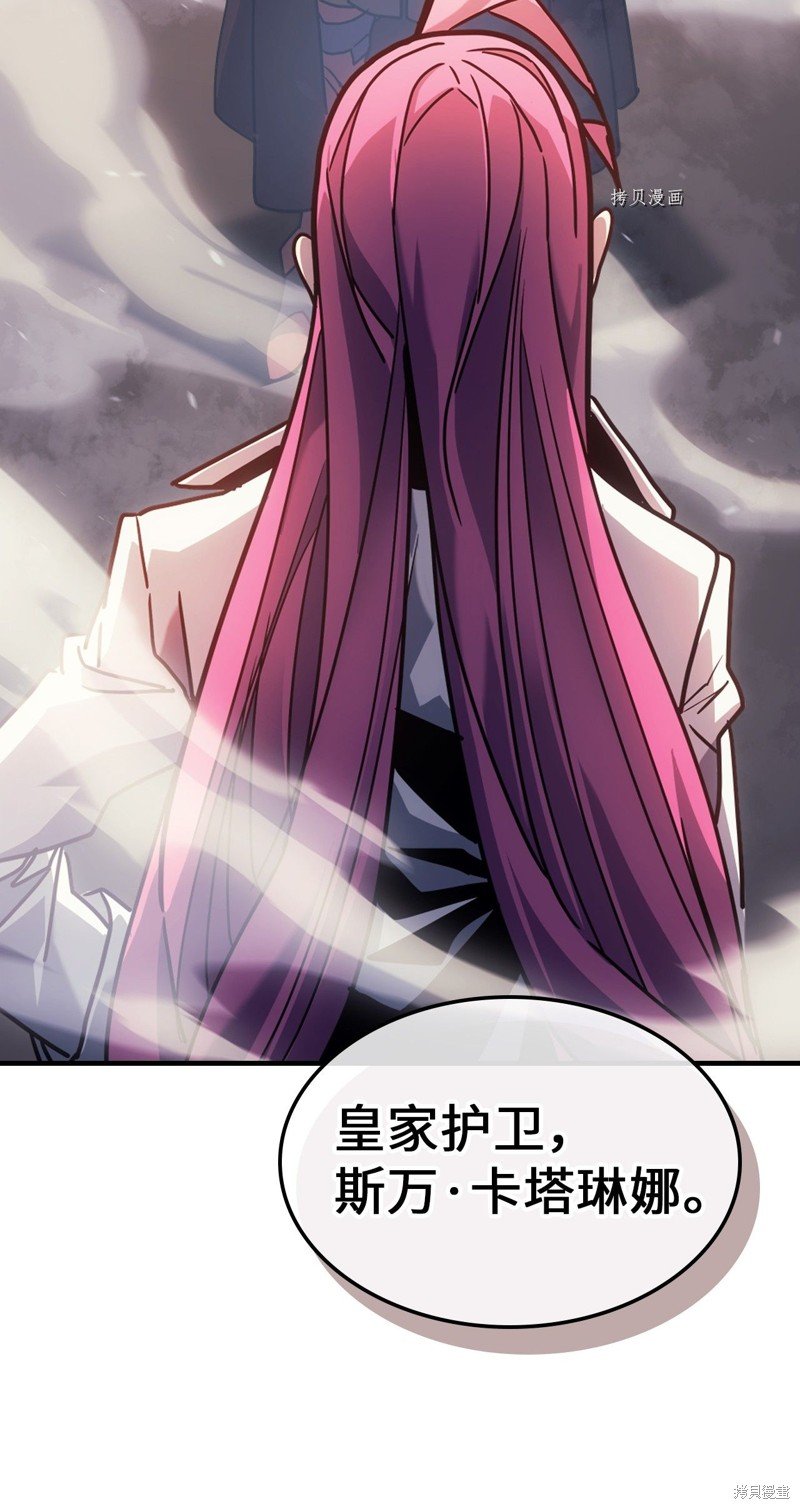 第189话