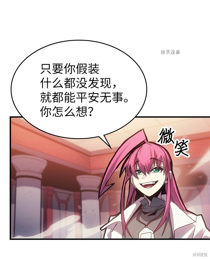 第189话