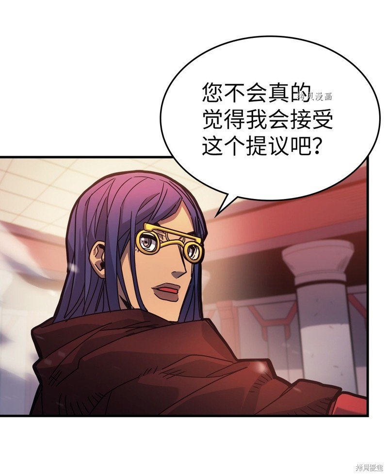 第189话