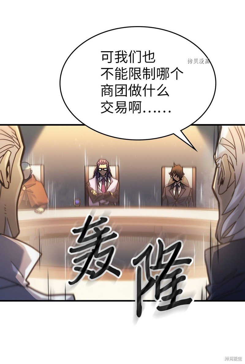 第189话