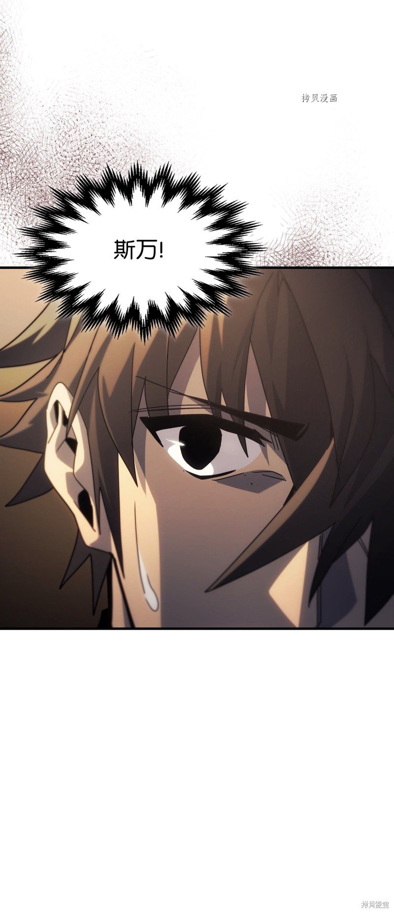 第189话