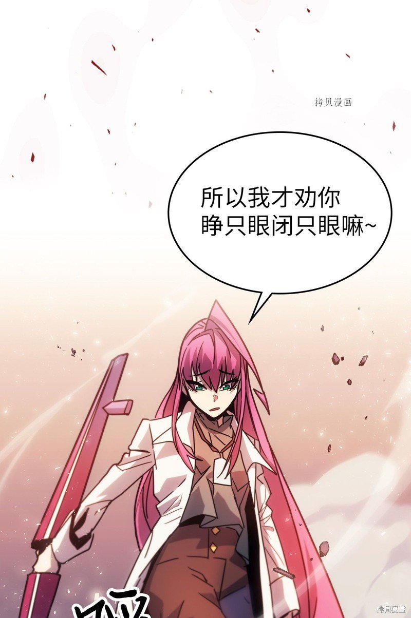 第189话