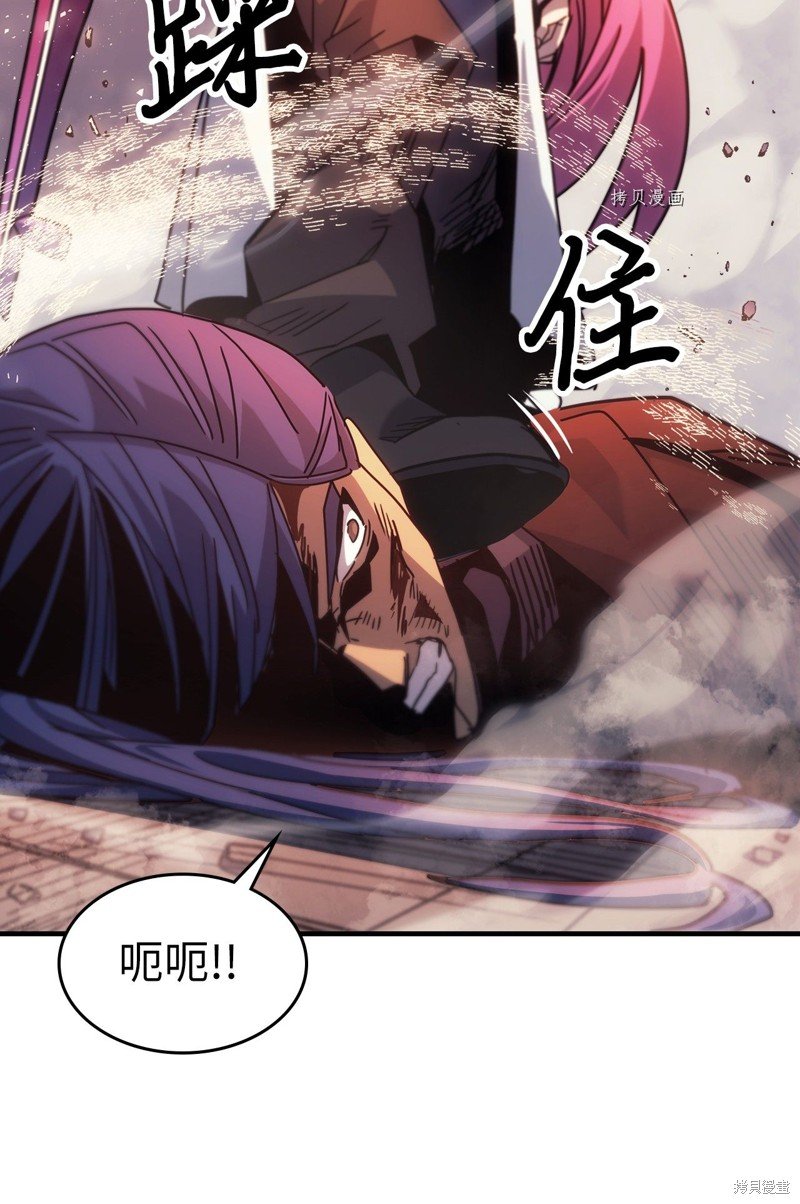 第189话