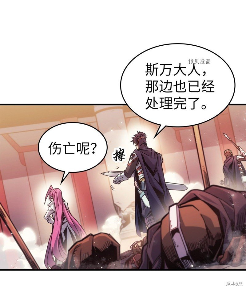 第189话