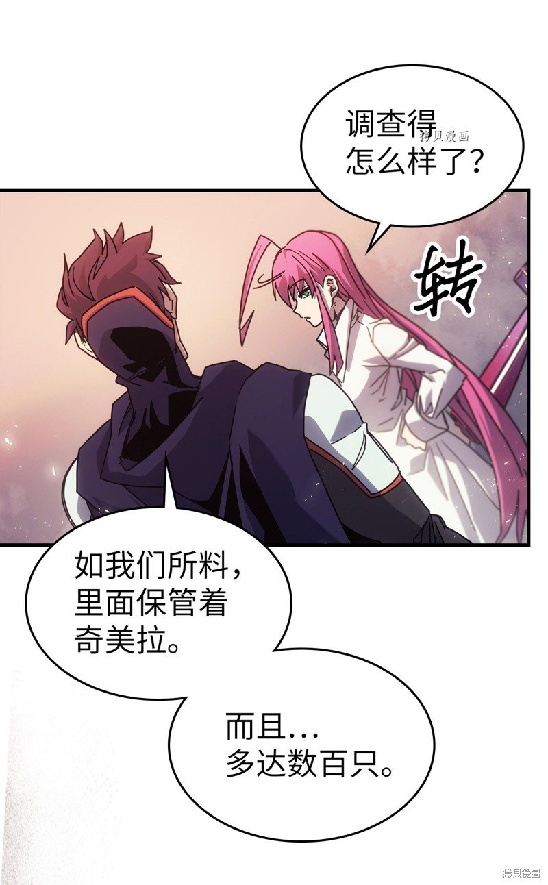 第189话