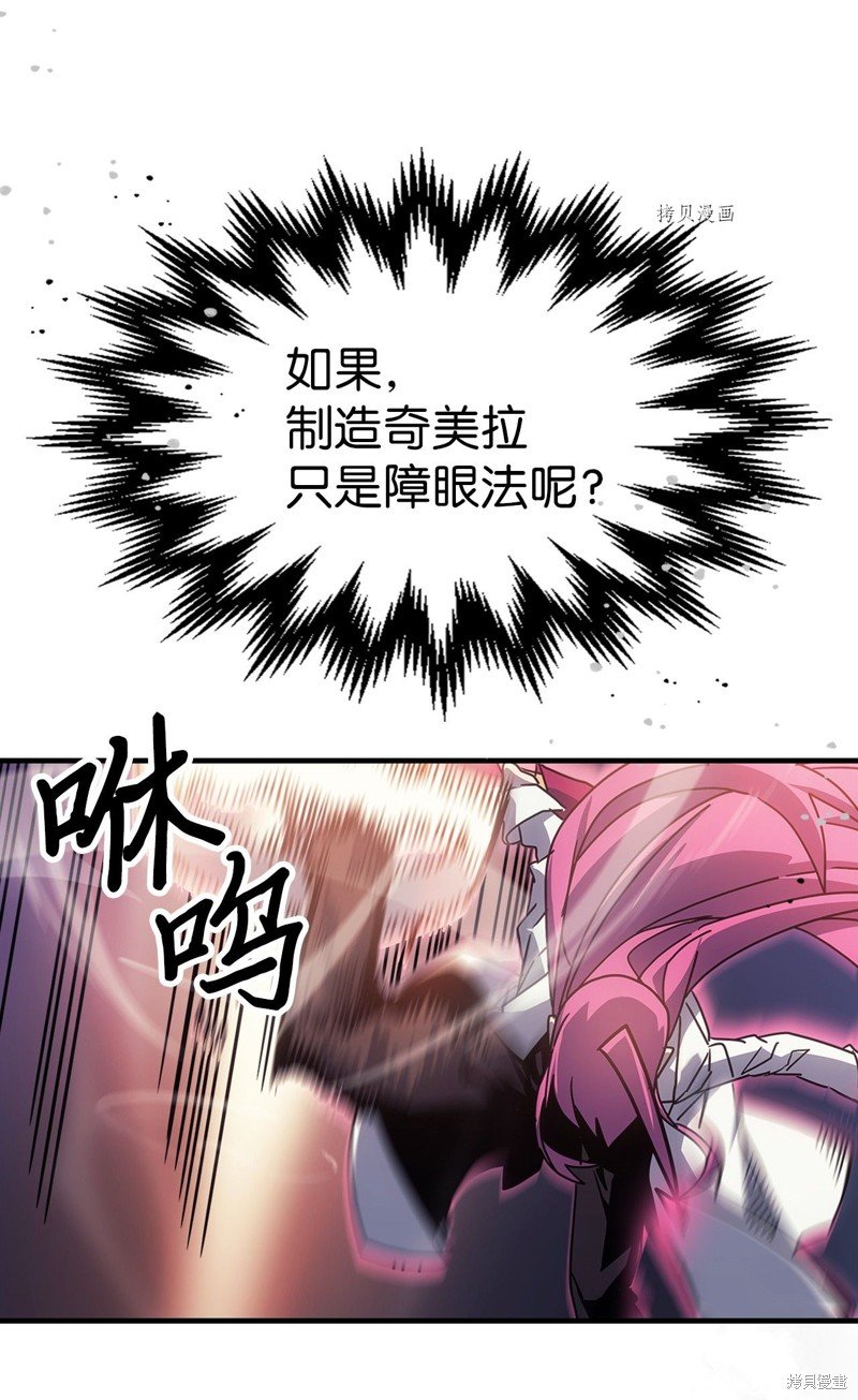 第189话