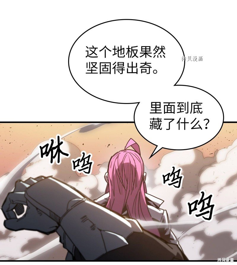 第189话