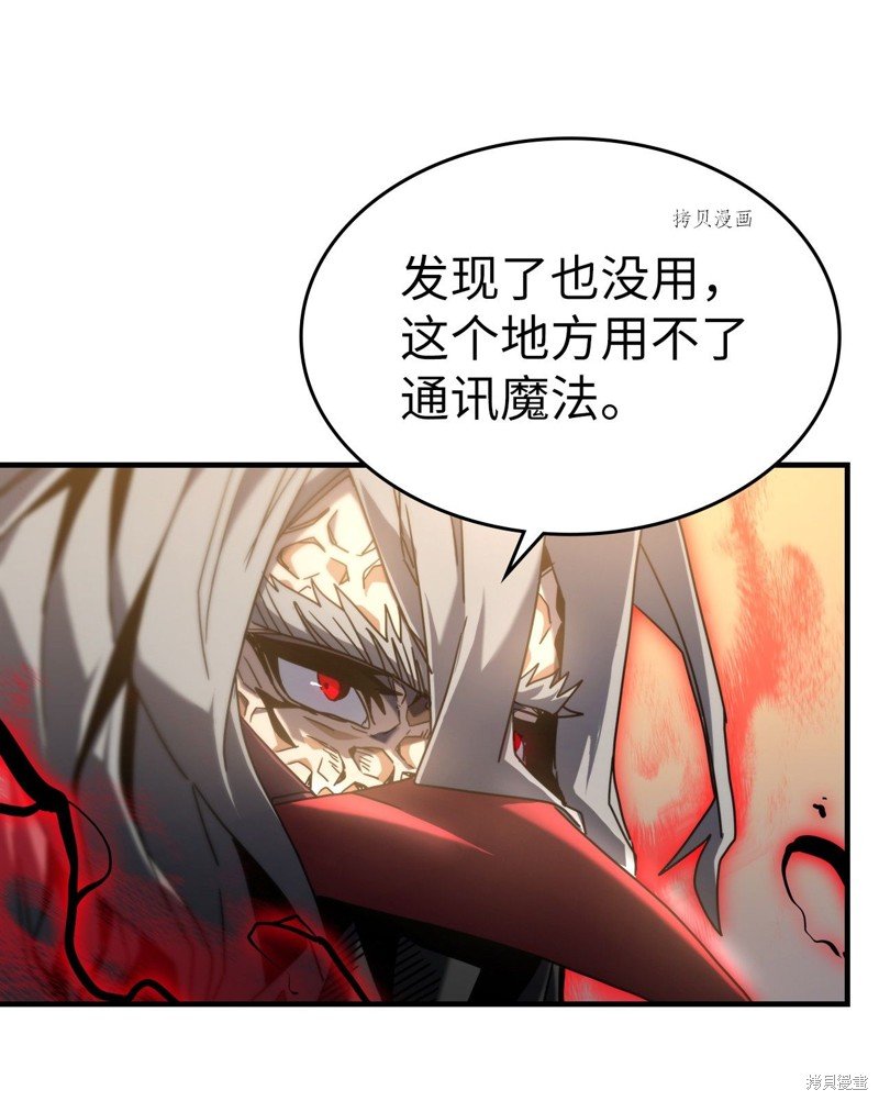 第189话