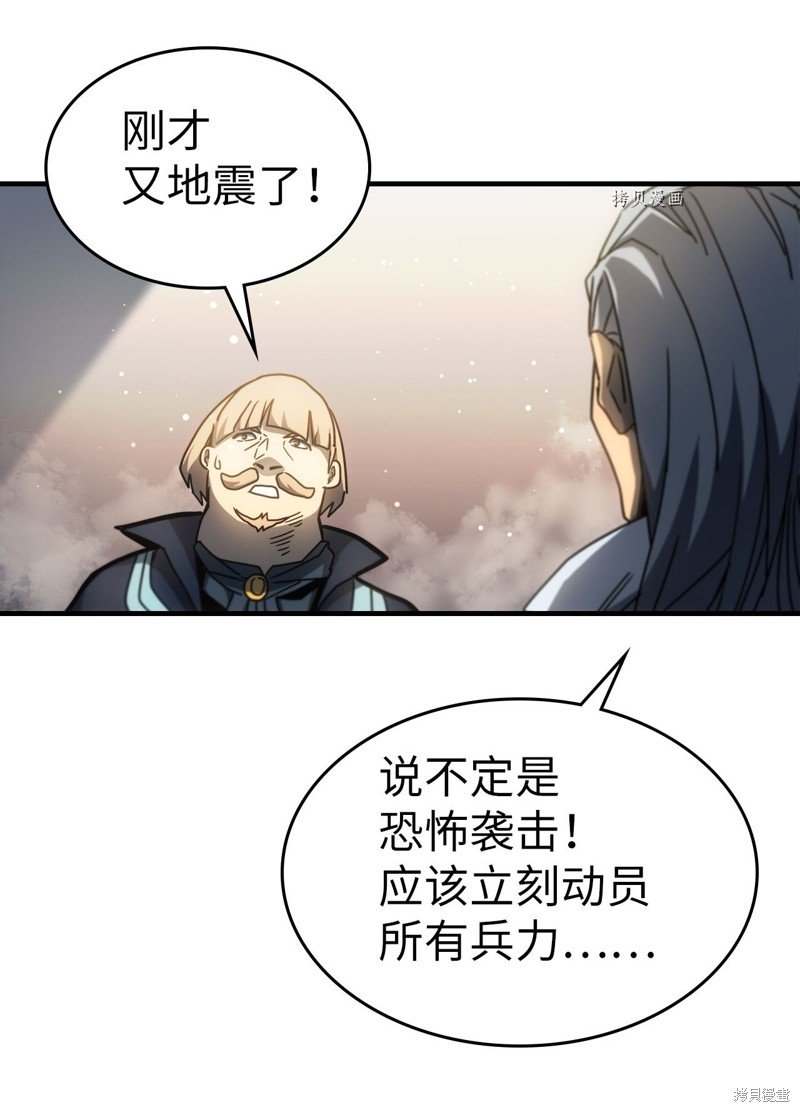 第189话