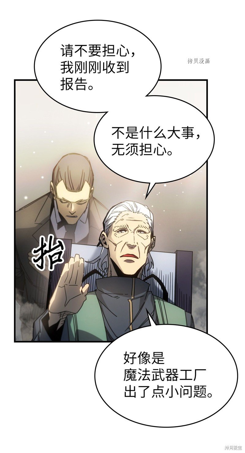 第189话