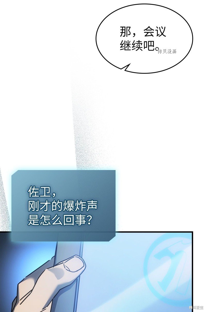 第189话