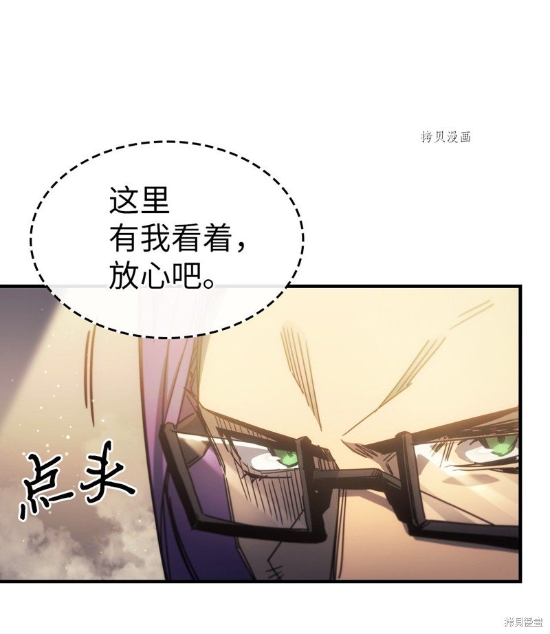 第189话