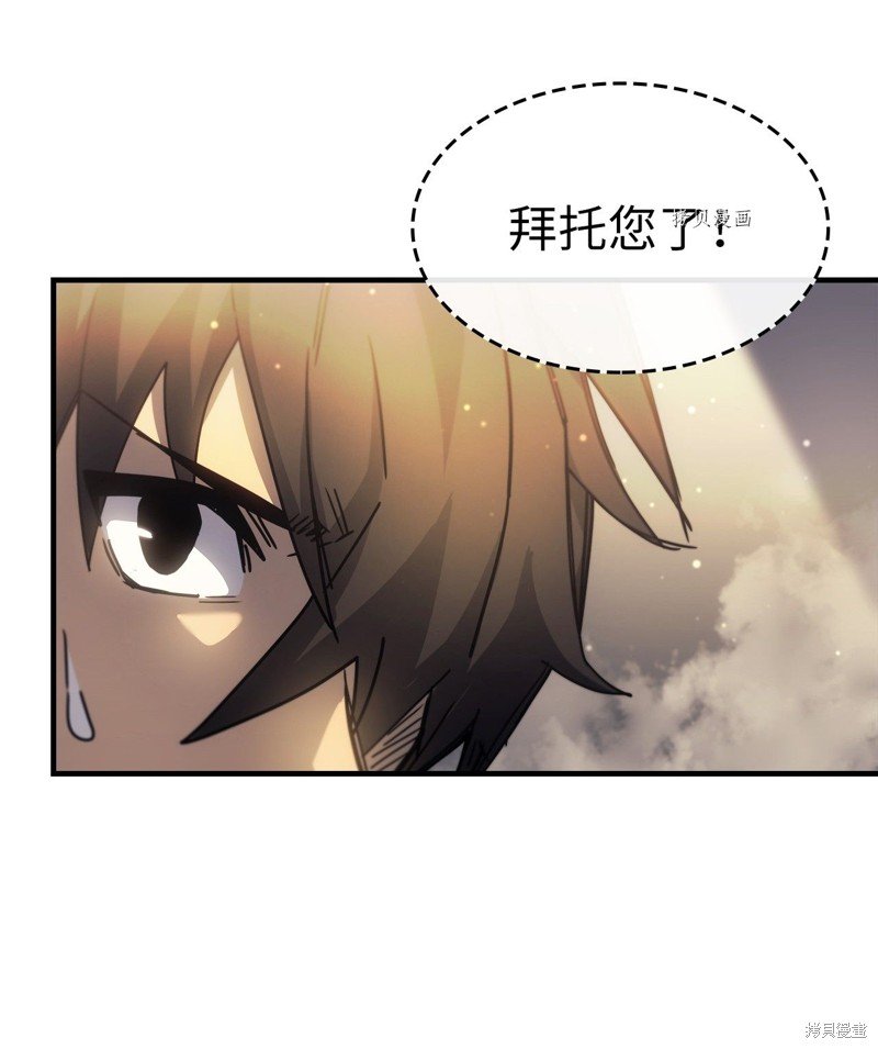 第189话