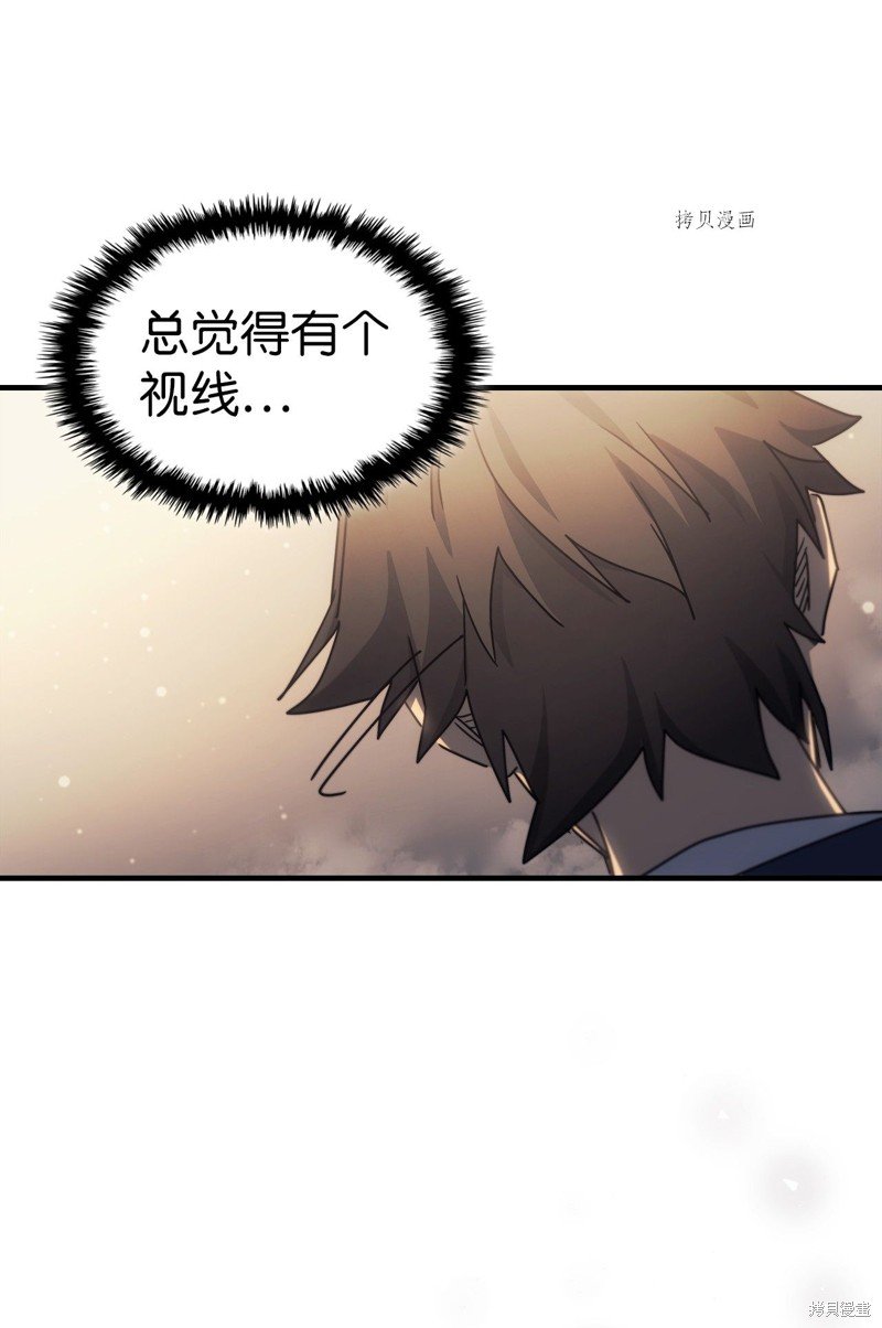 第189话