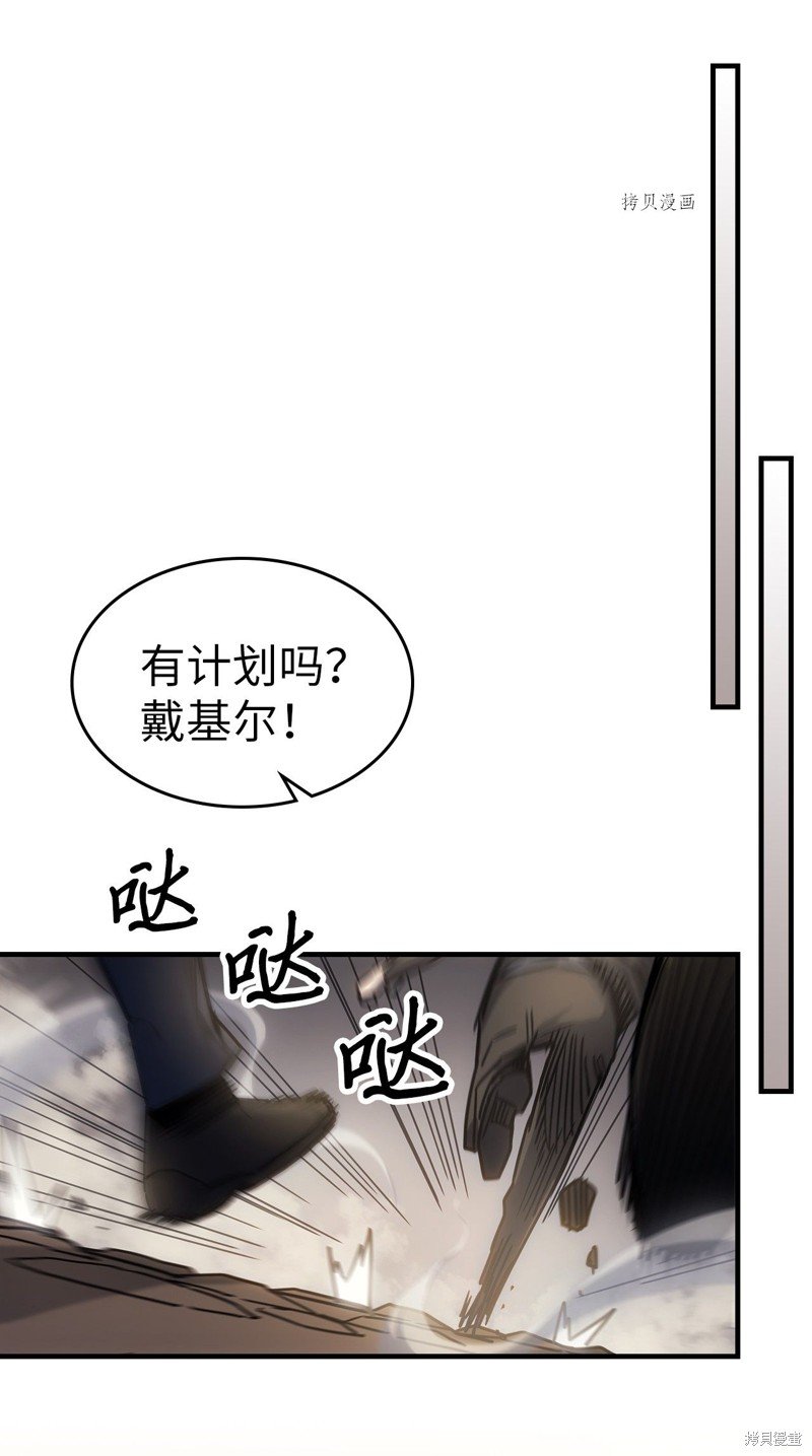 第189话