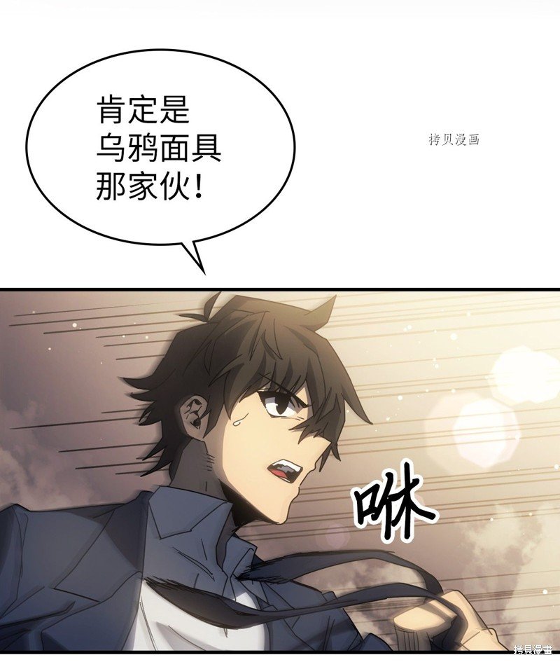 第189话