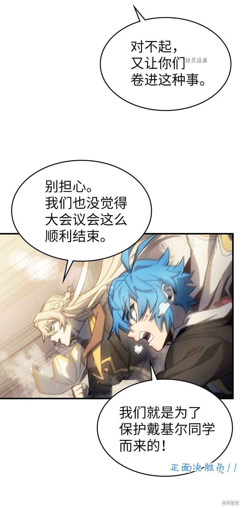 第189话