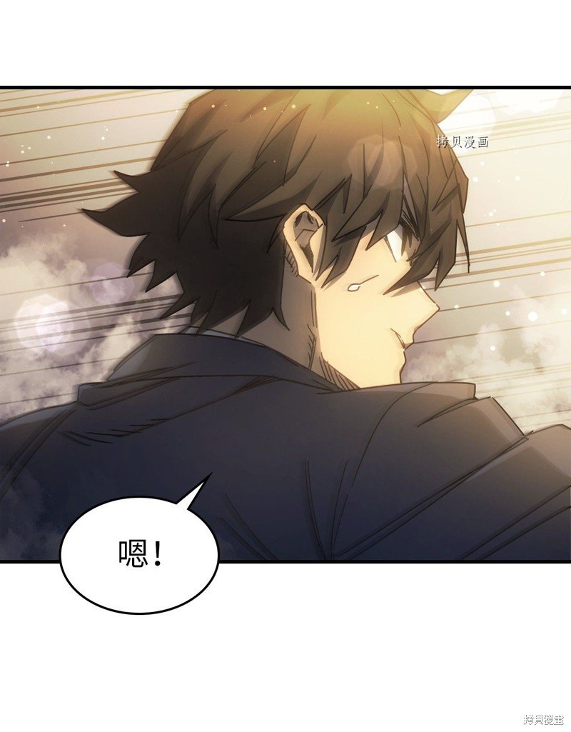 第189话