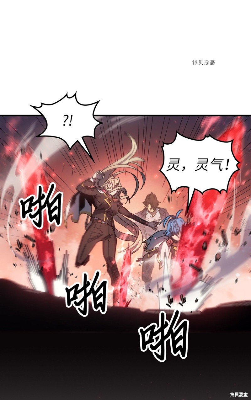 第189话