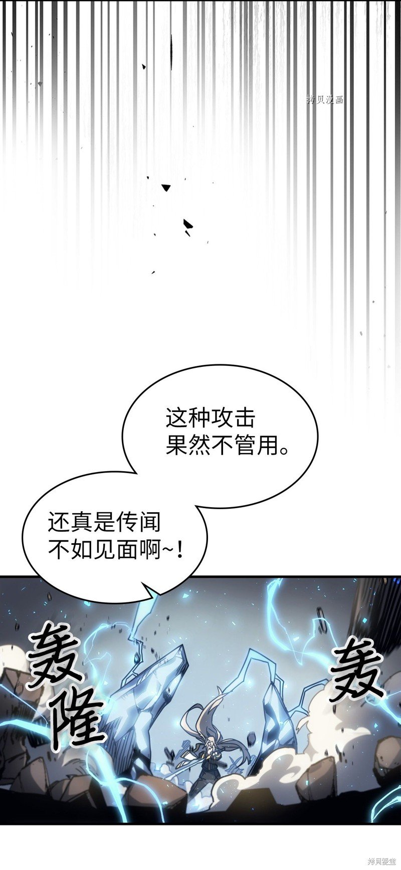 第189话