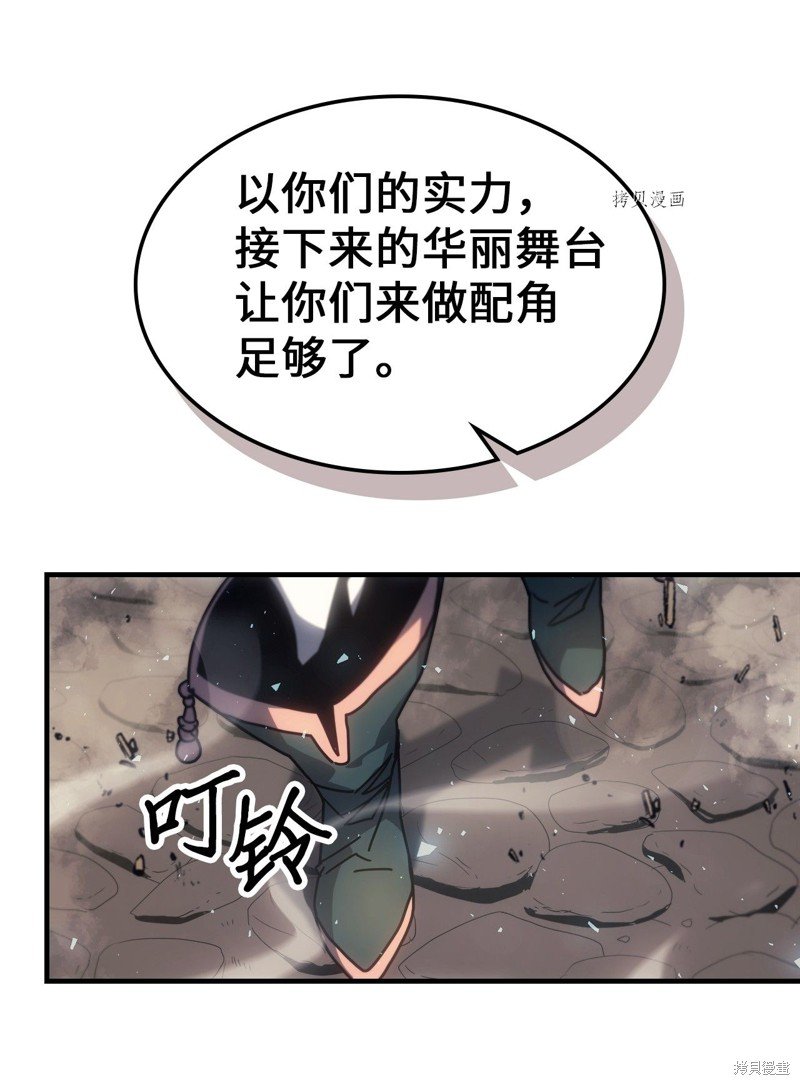 第189话