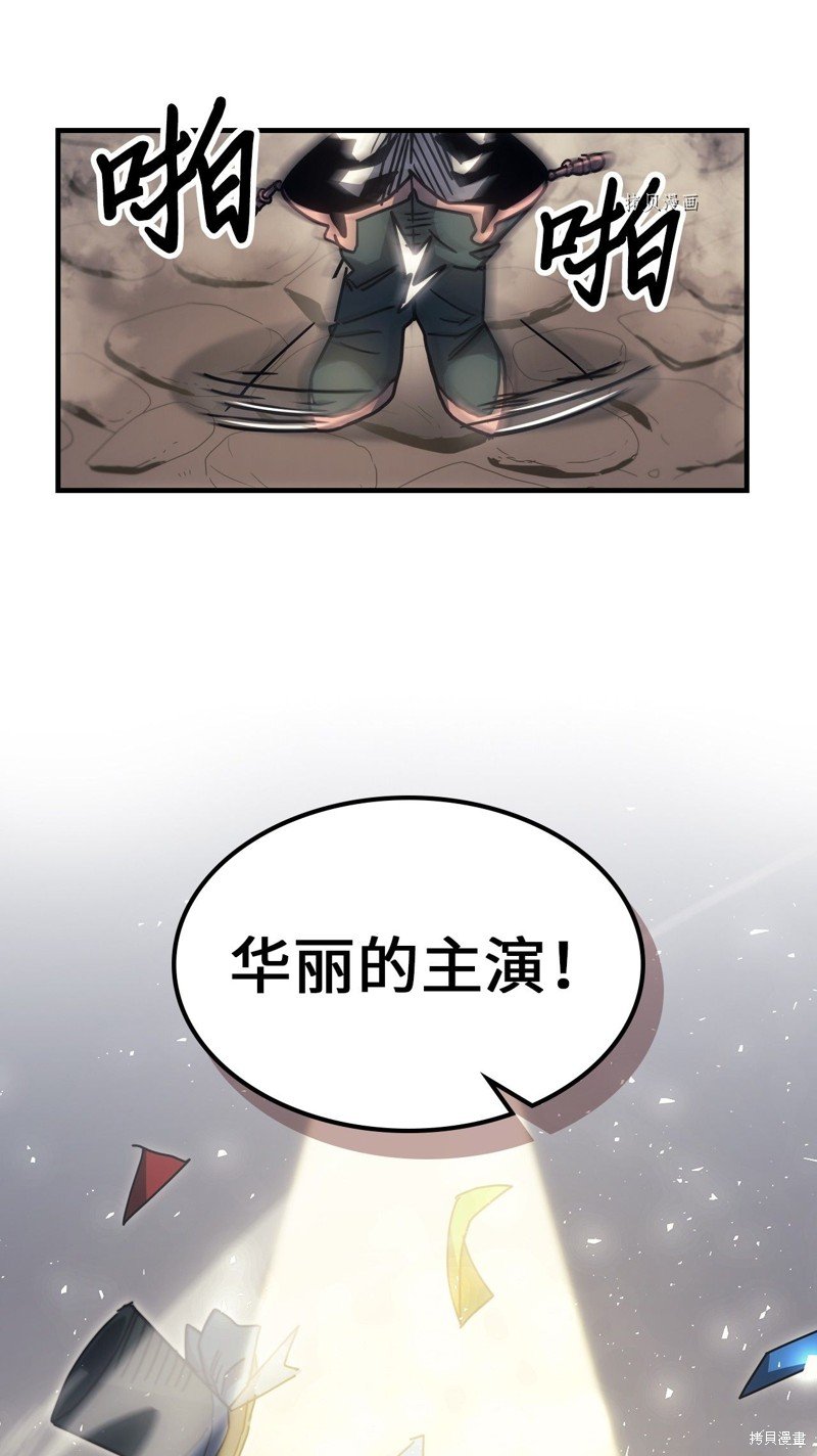 第189话