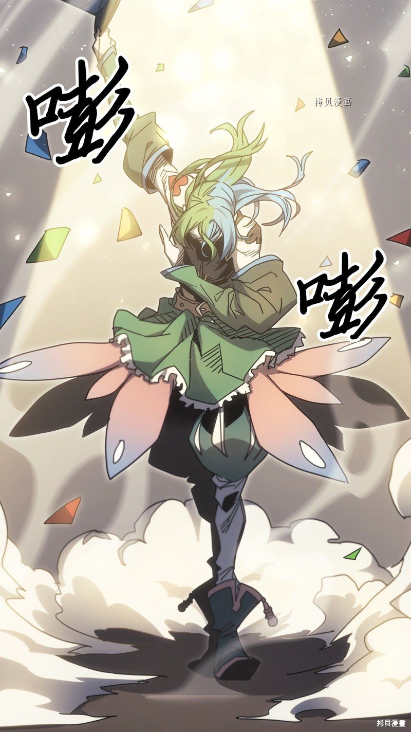第189话