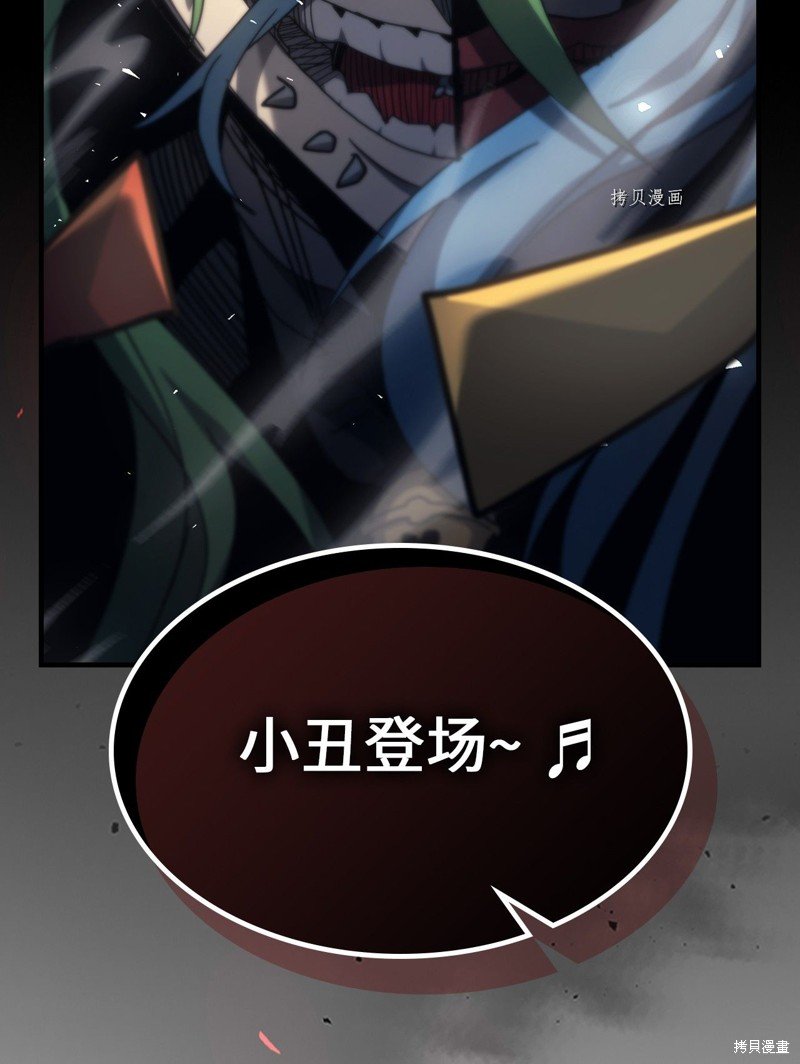 第189话