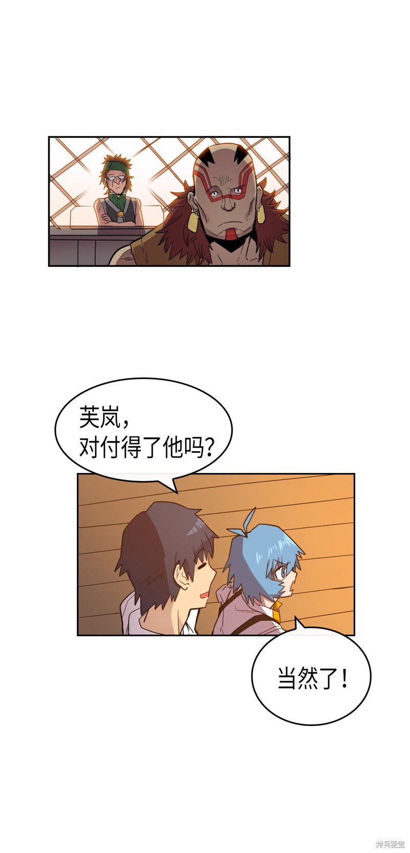 第19话
