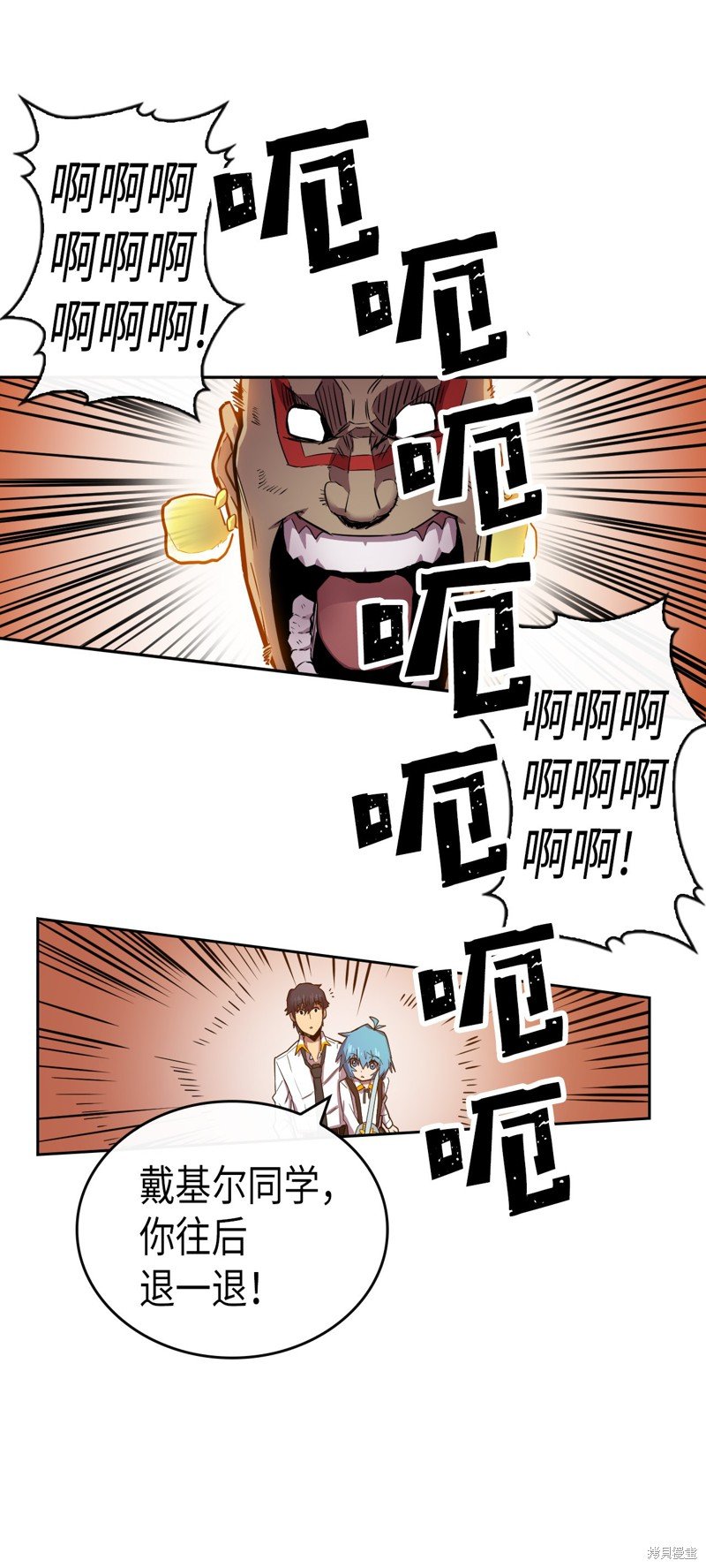 第19话