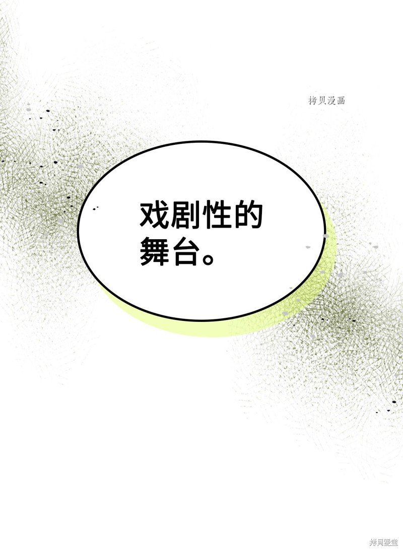 第190话