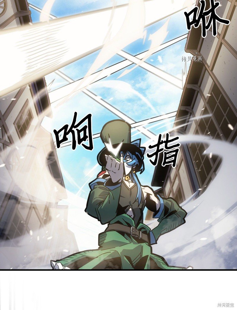 第190话