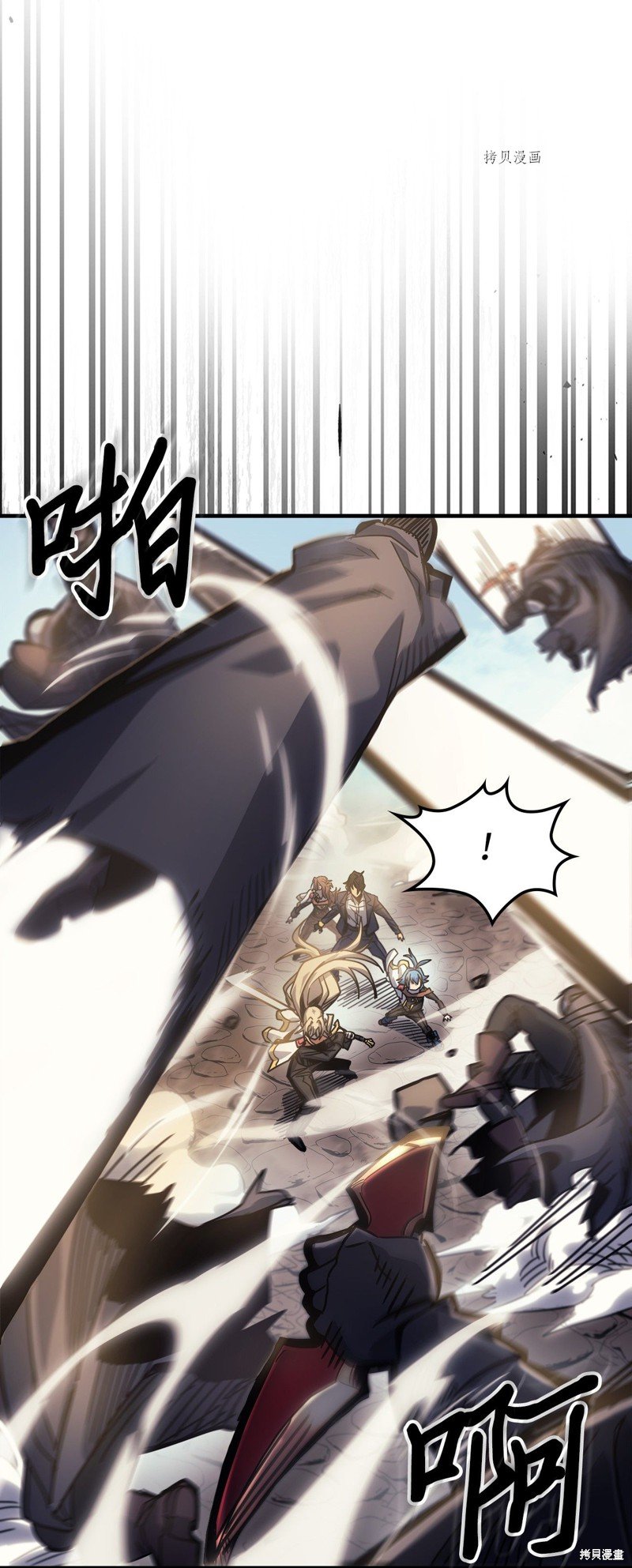第190话