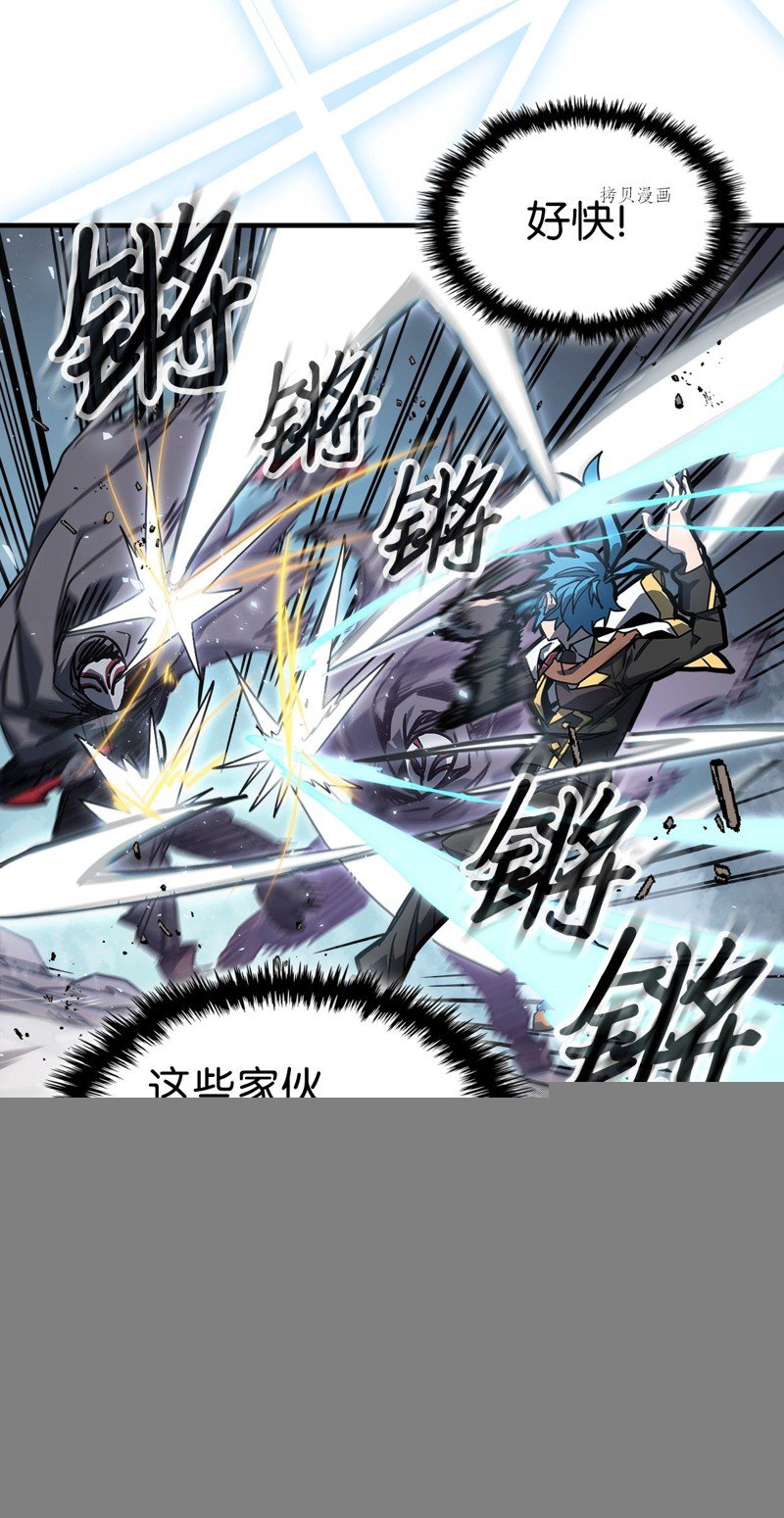 第190话
