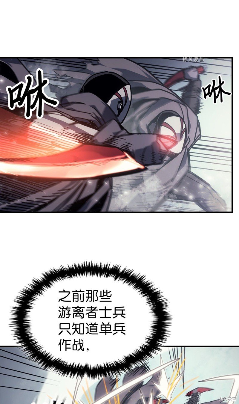 第190话