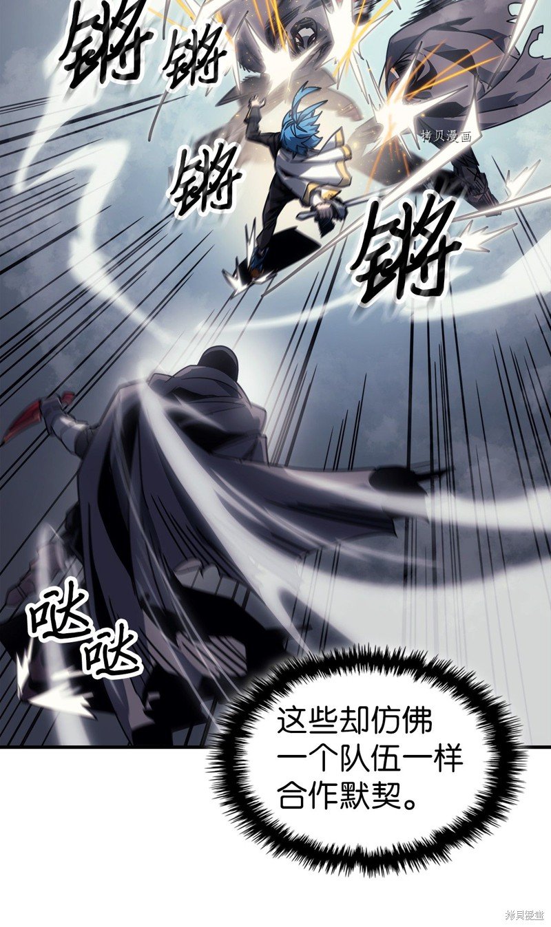 第190话