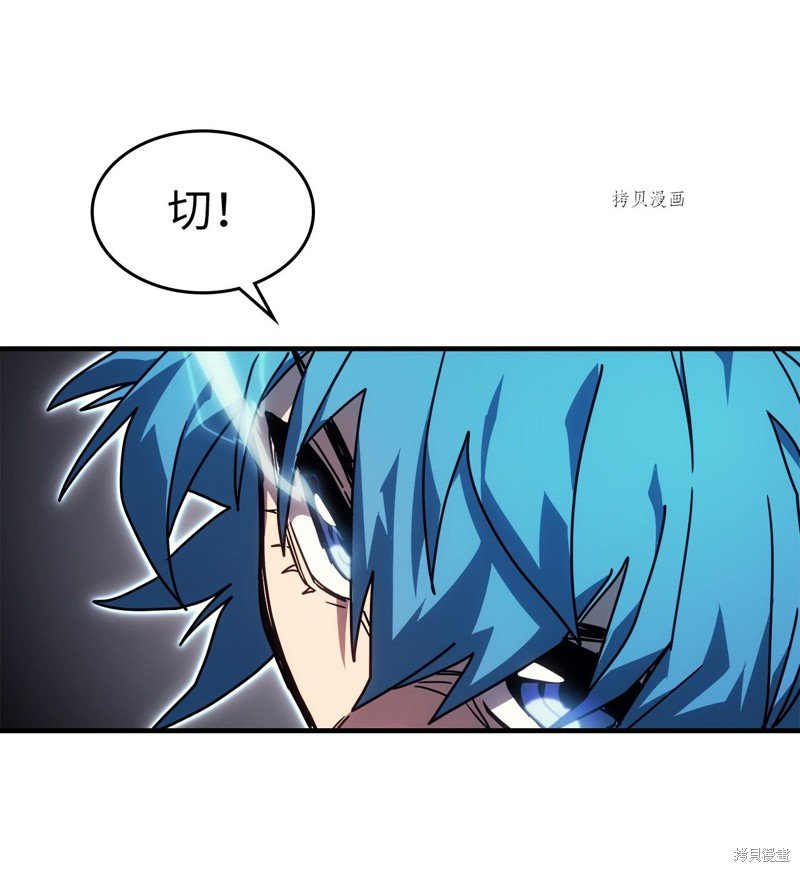 第190话