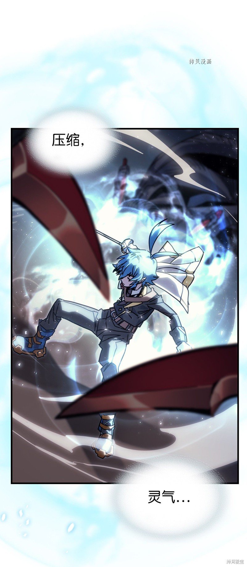 第190话
