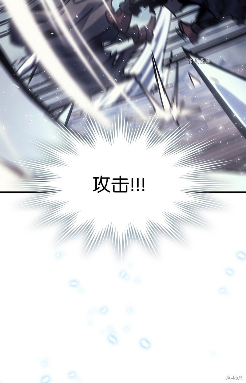 第190话
