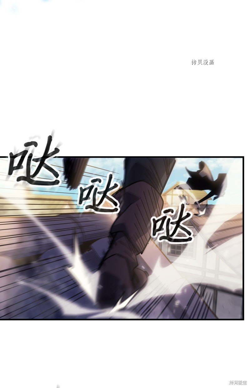 第190话