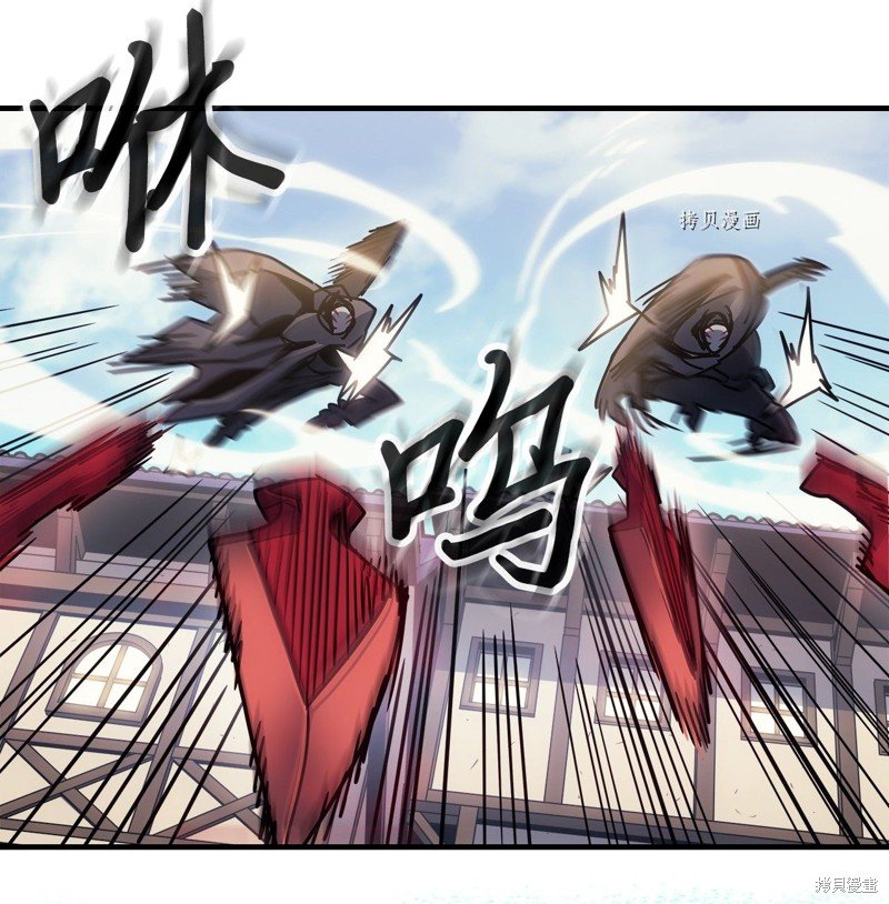 第190话
