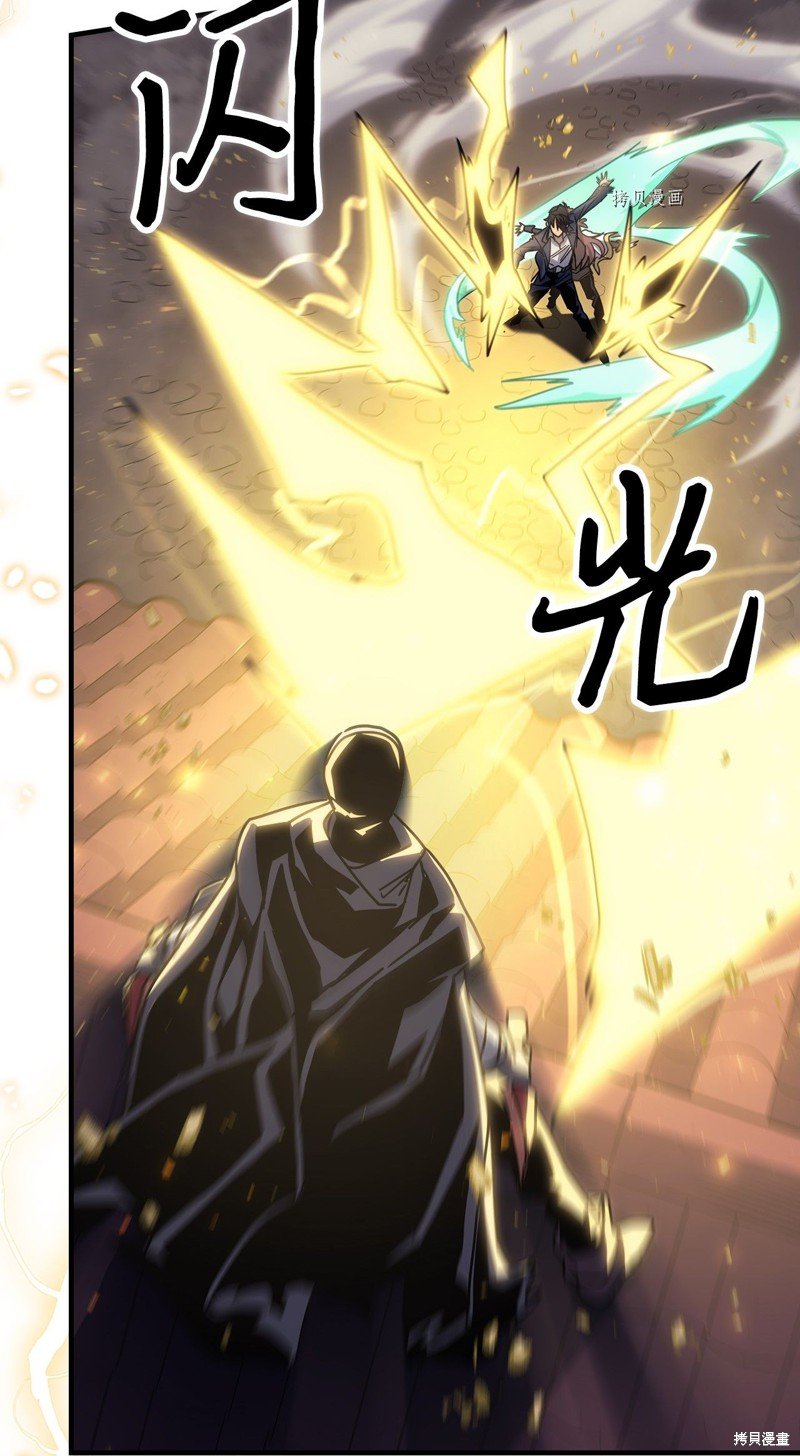 第190话